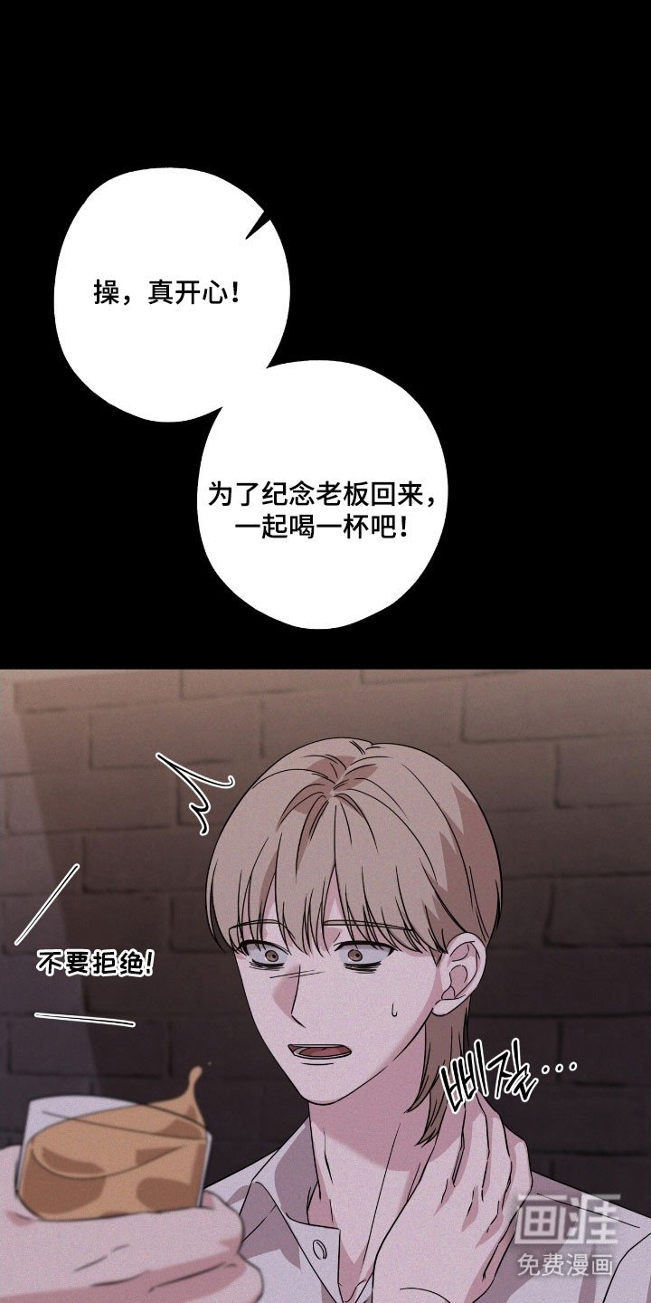第64章：我很想你