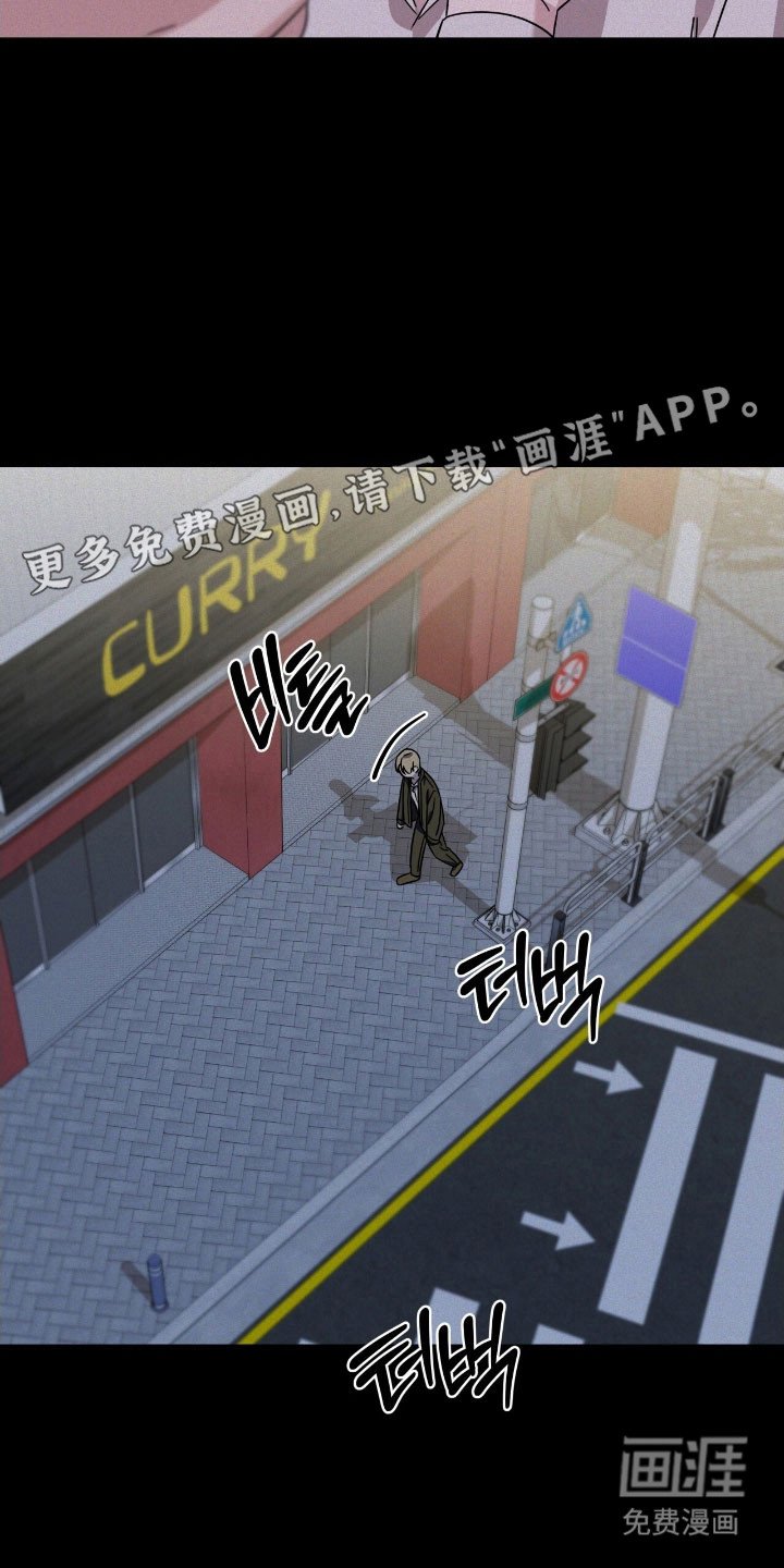 第64章：我很想你