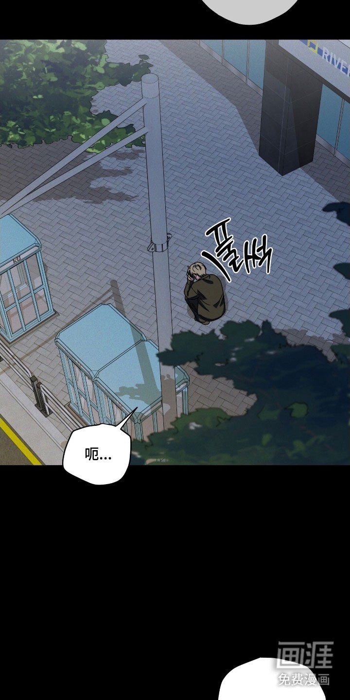 第64章：我很想你