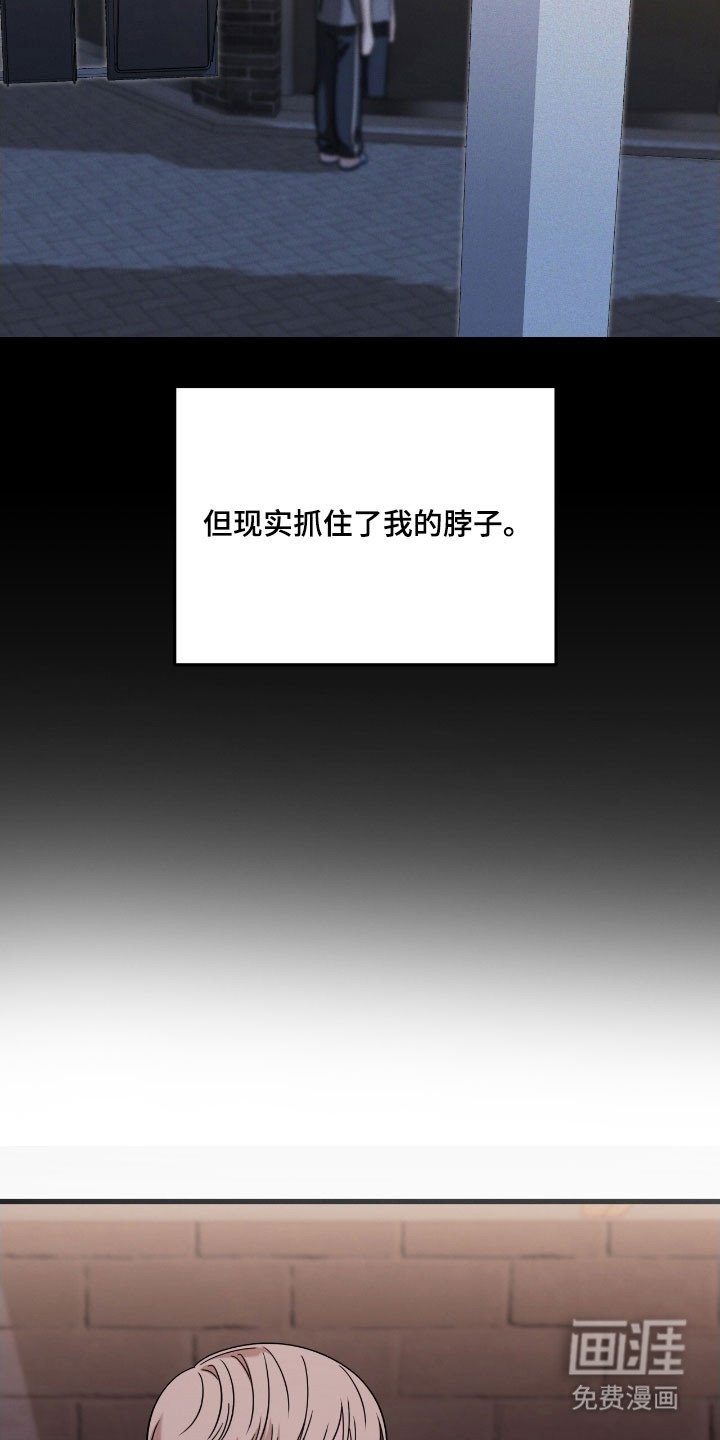 第64章：我很想你