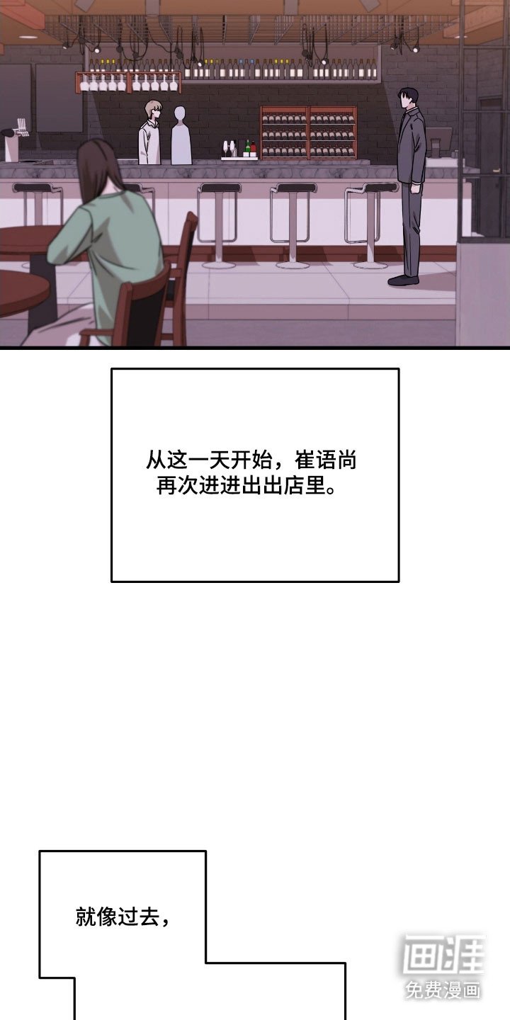 第64章：我很想你