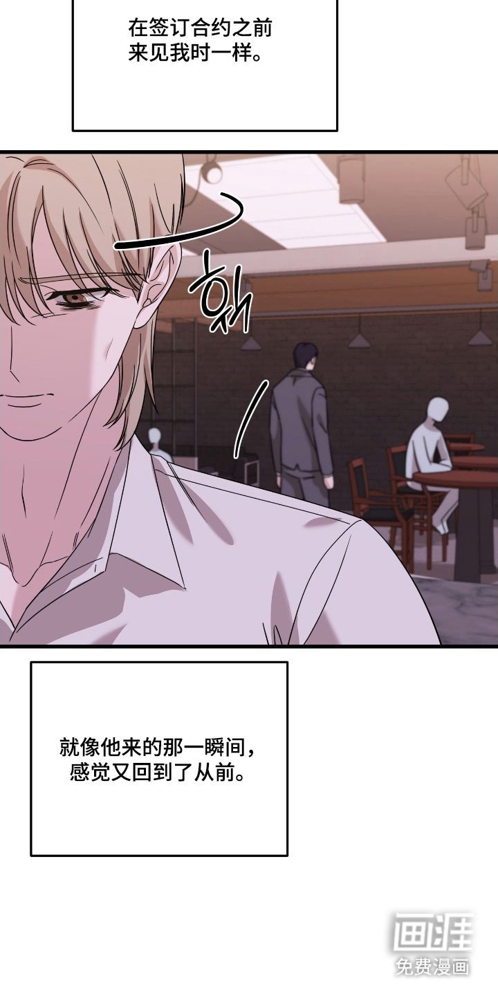 第64章：我很想你