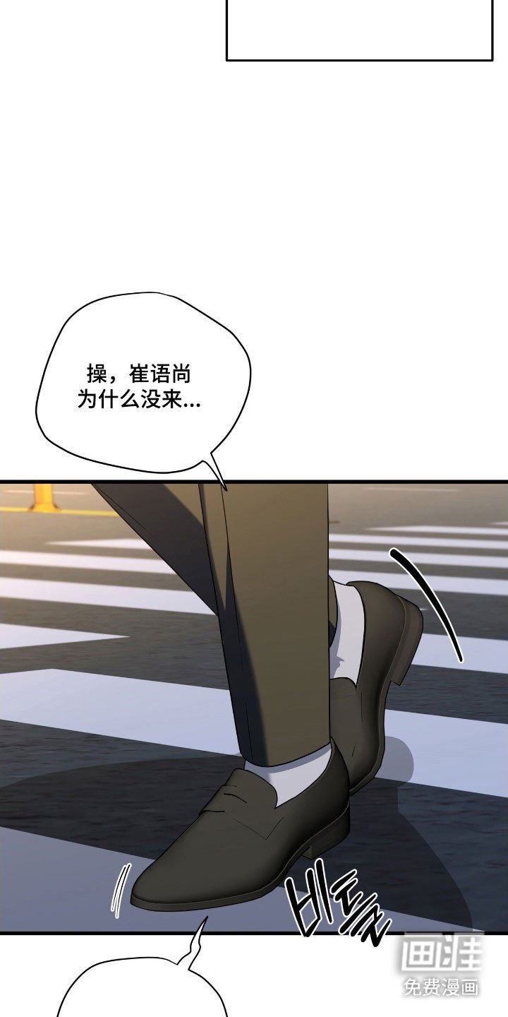 第64章：我很想你