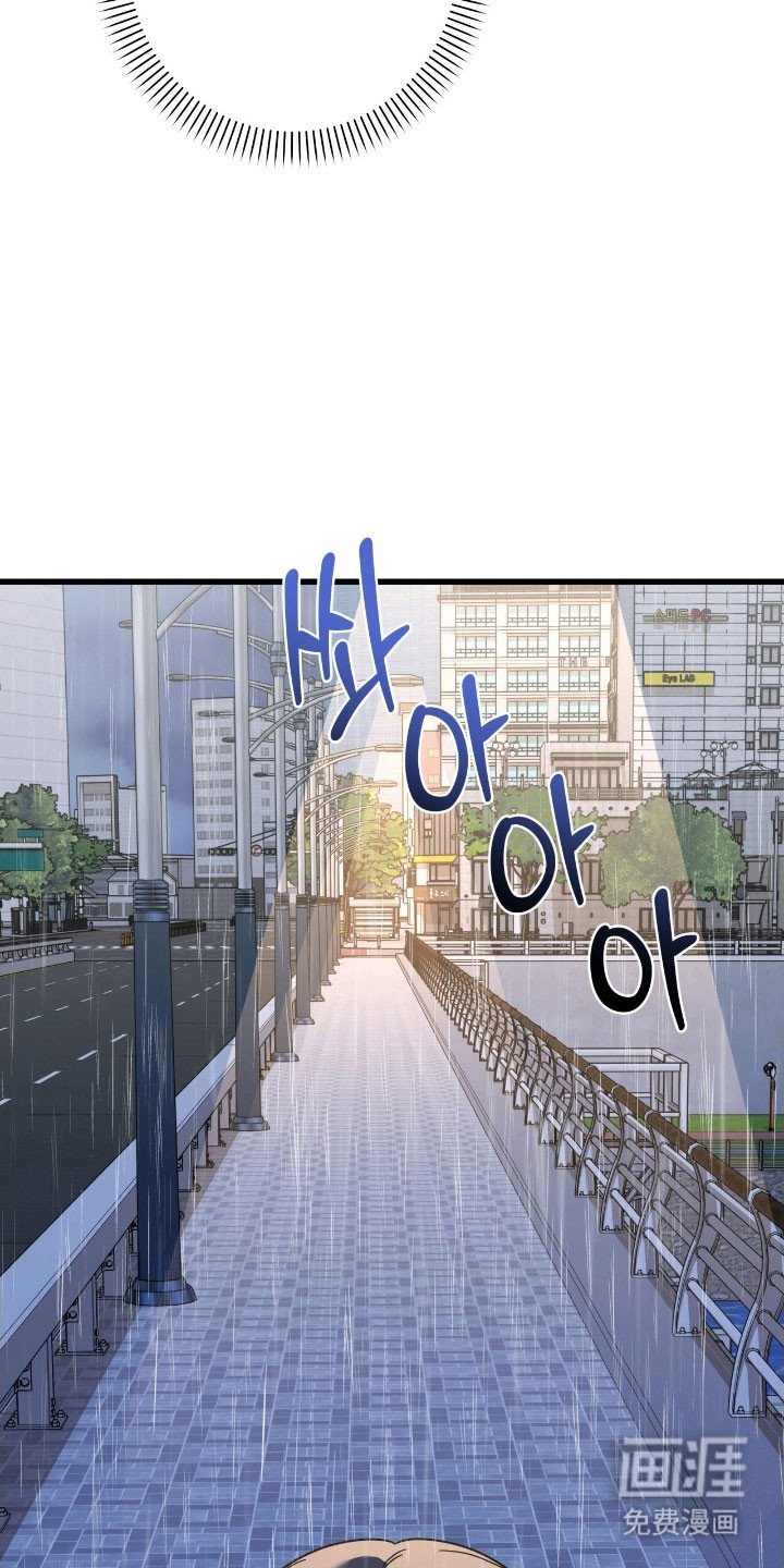第65章：我想活着