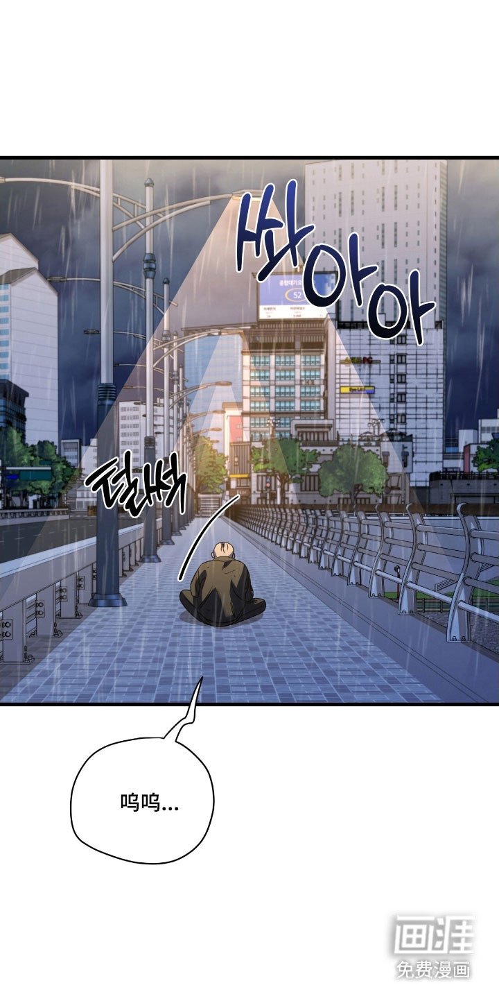 第65章：我想活着