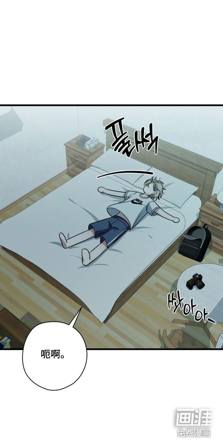 第67章：试图自残