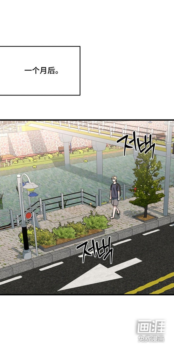 第67章：试图自残