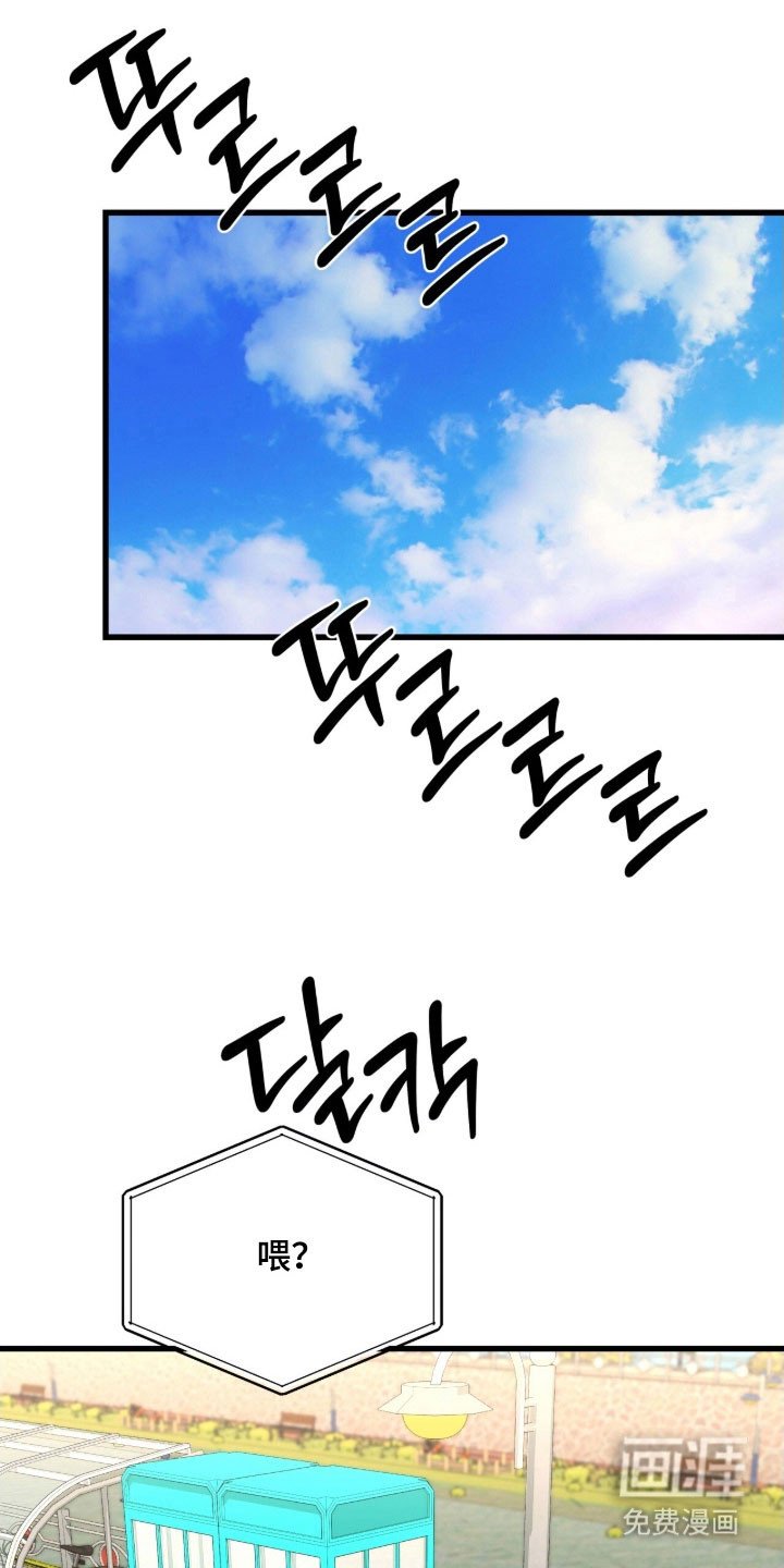 第67章：试图自残