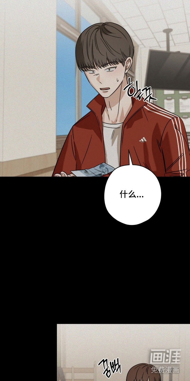 第69章：让人在意