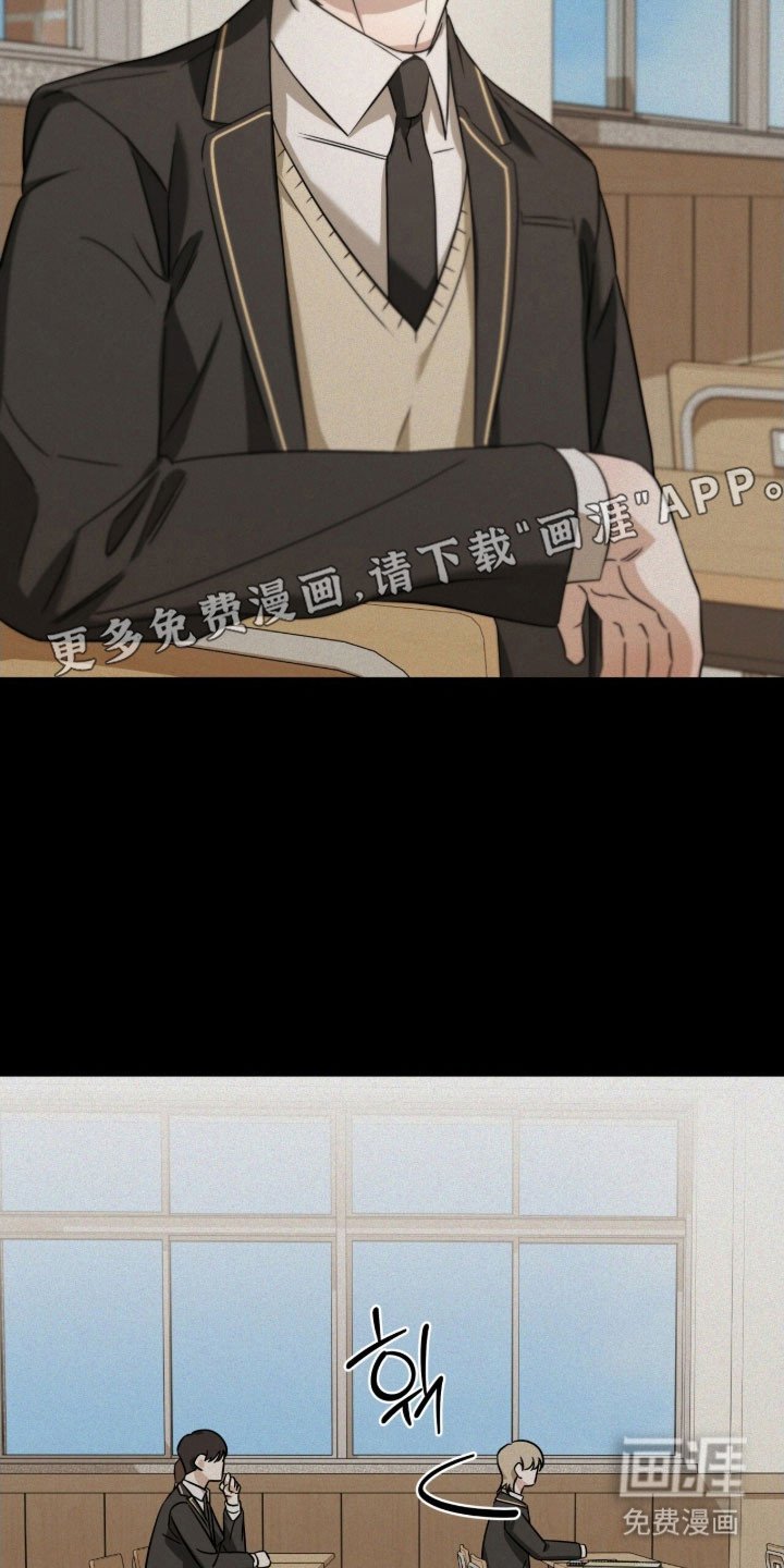 第69章：让人在意