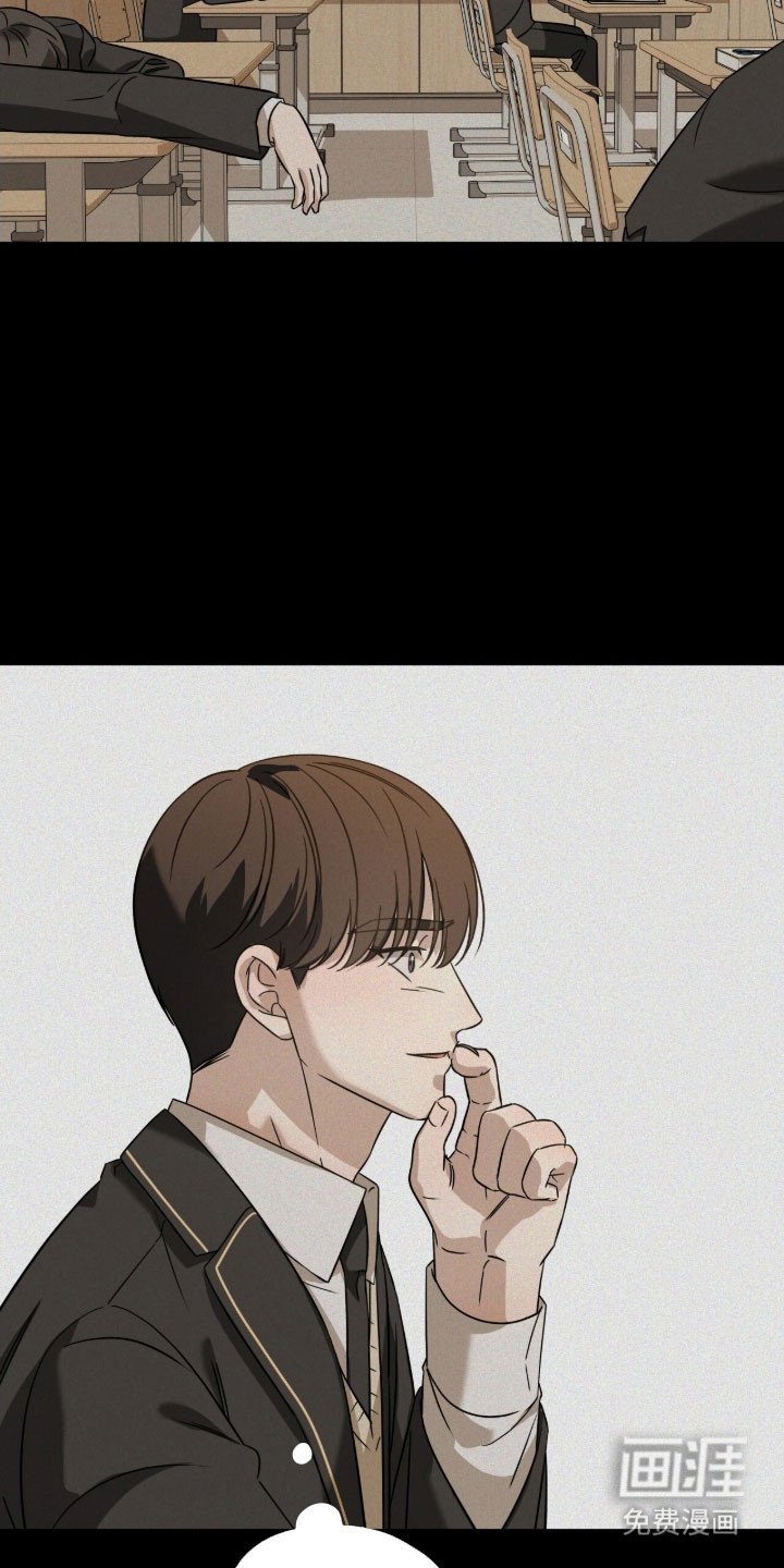 第69章：让人在意