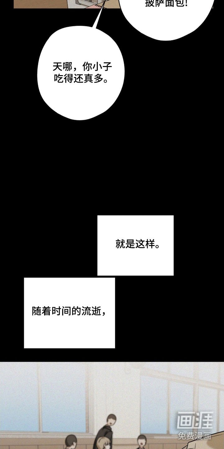 第69章：让人在意