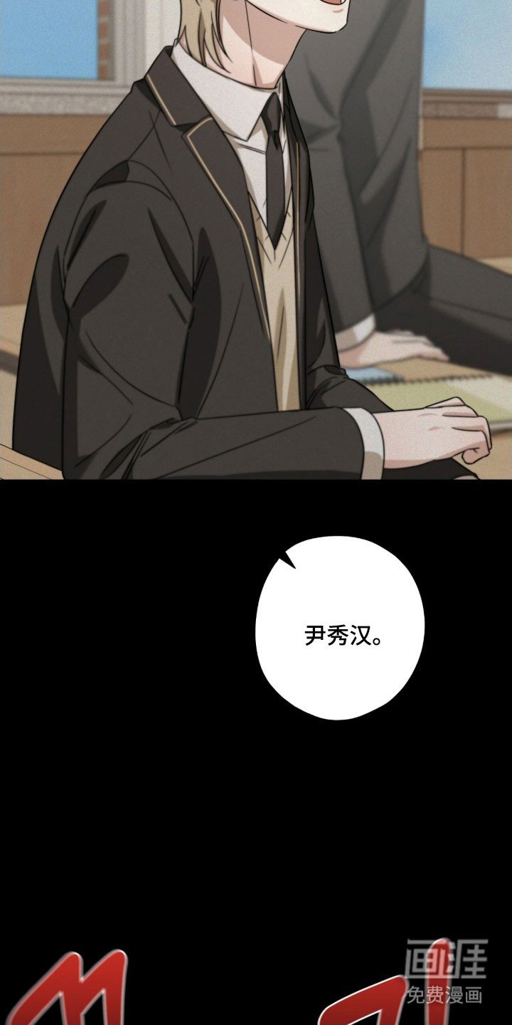 第69章：让人在意