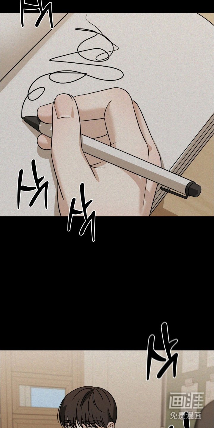 第69章：让人在意