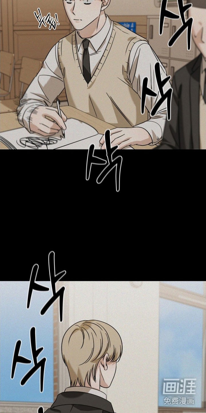 第69章：让人在意