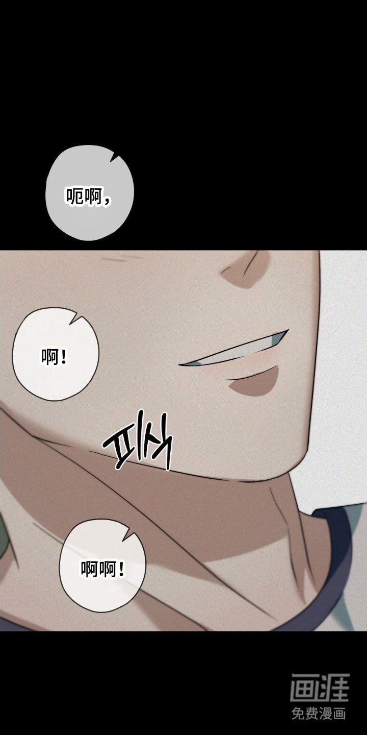 第70章：心动感觉