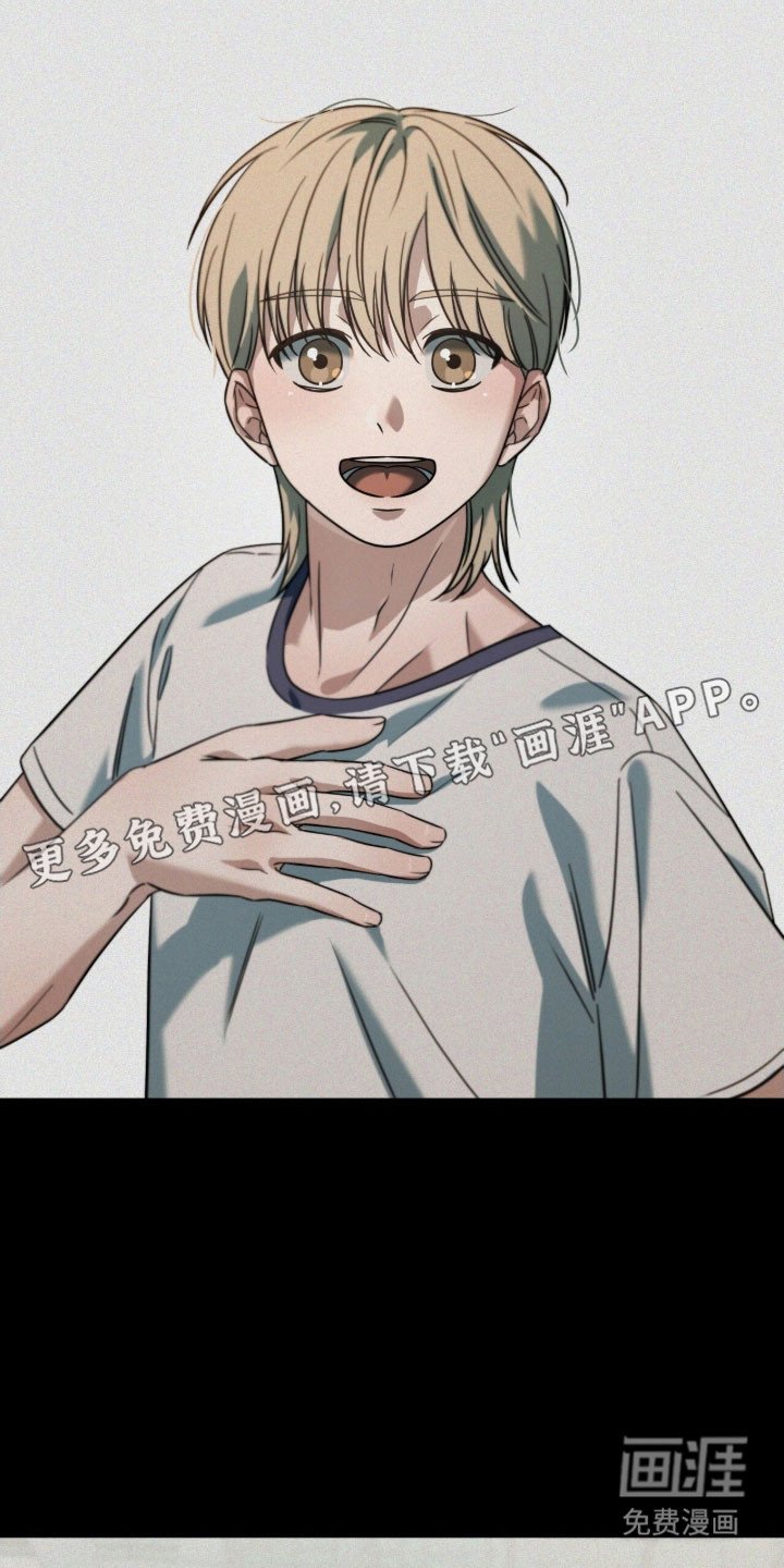 第70章：心动感觉