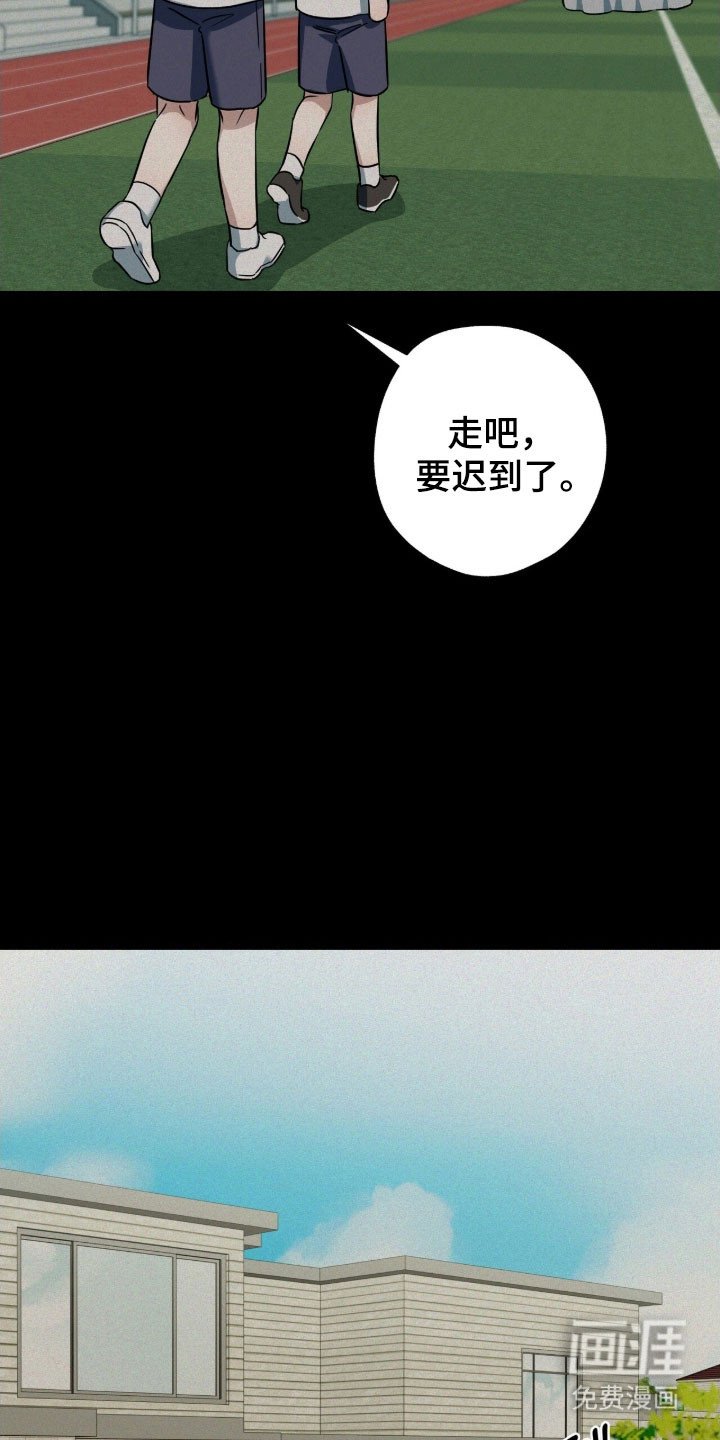 第70章：心动感觉