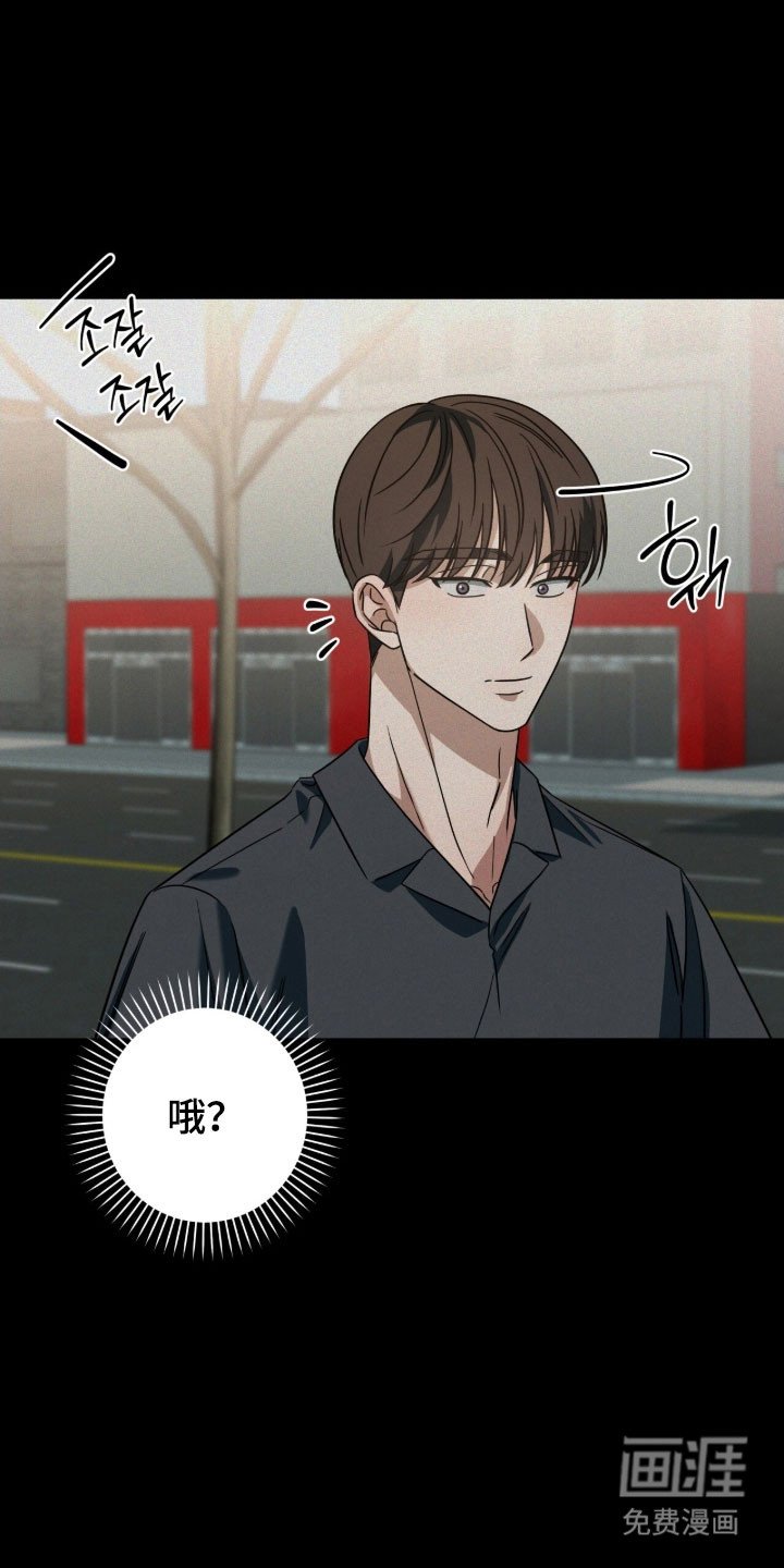 第70章：心动感觉