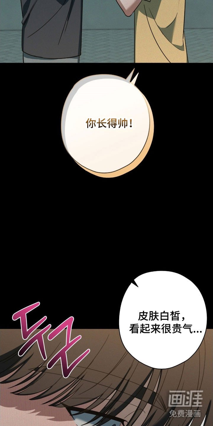 第71章：我走了