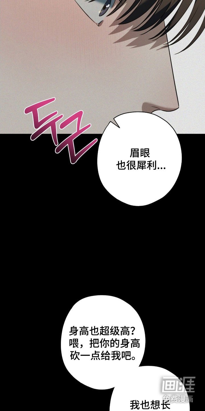 第71章：我走了