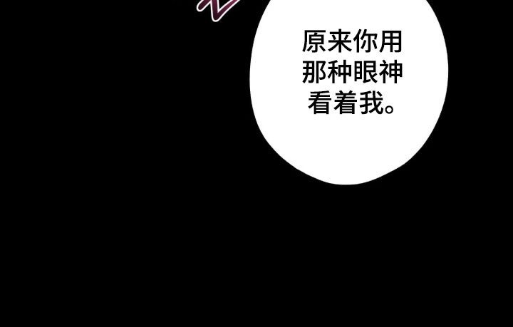 第71章：我走了