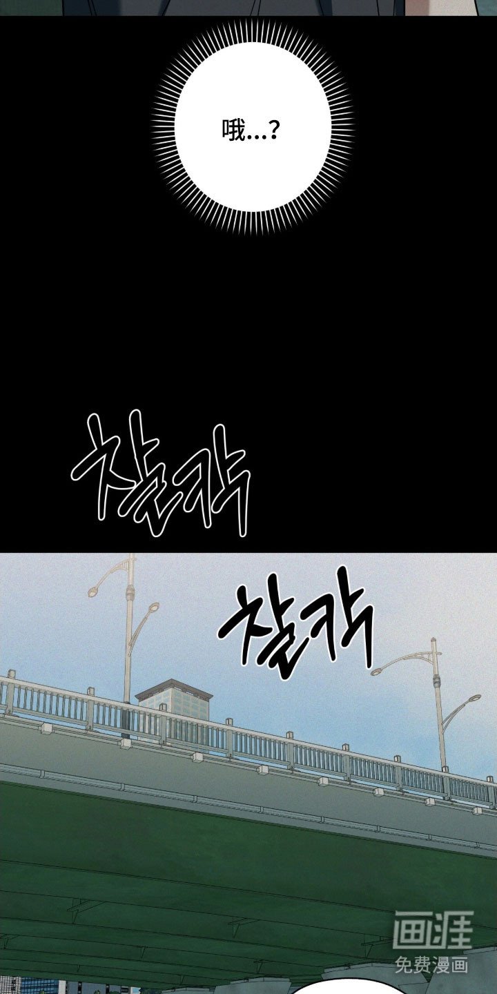 第71章：我走了