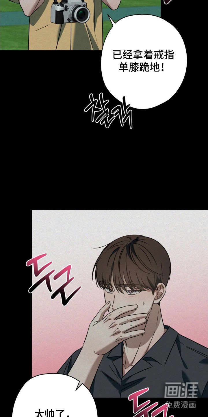 第71章：我走了