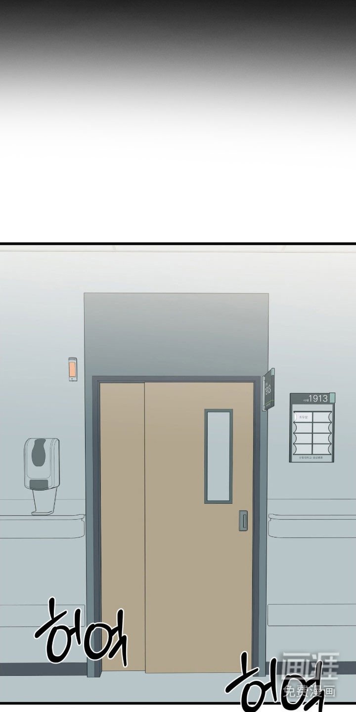 第71章：我走了