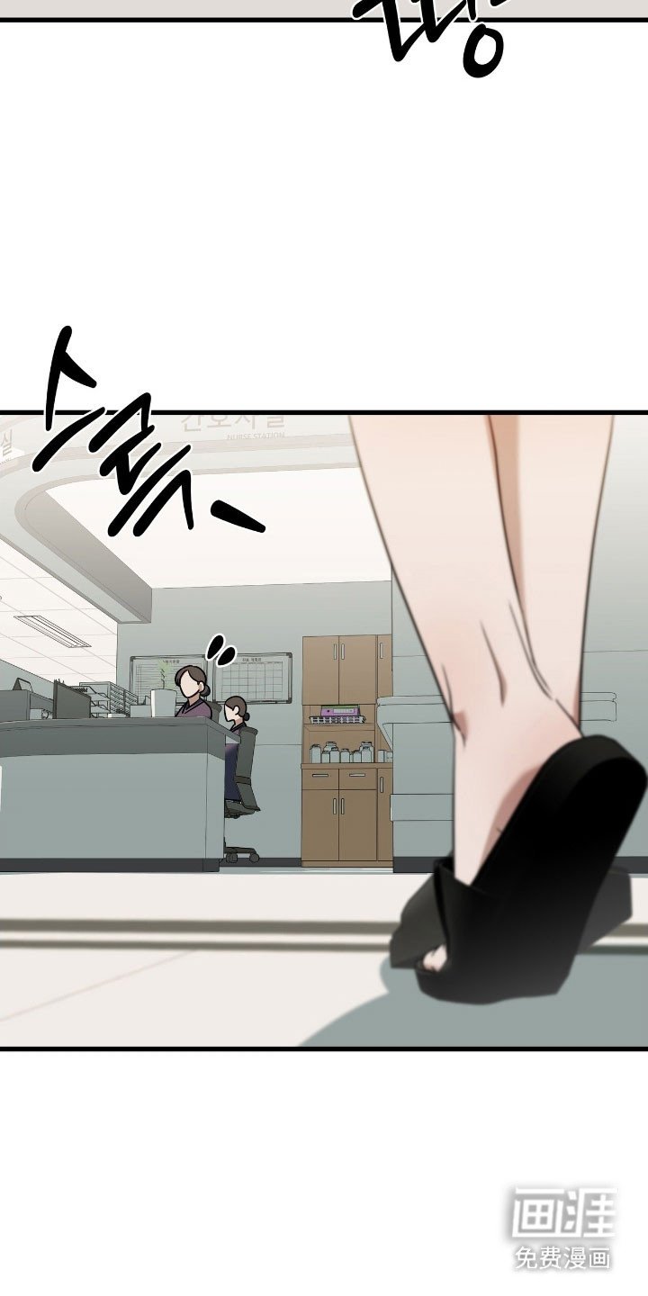第72章：因为失眠