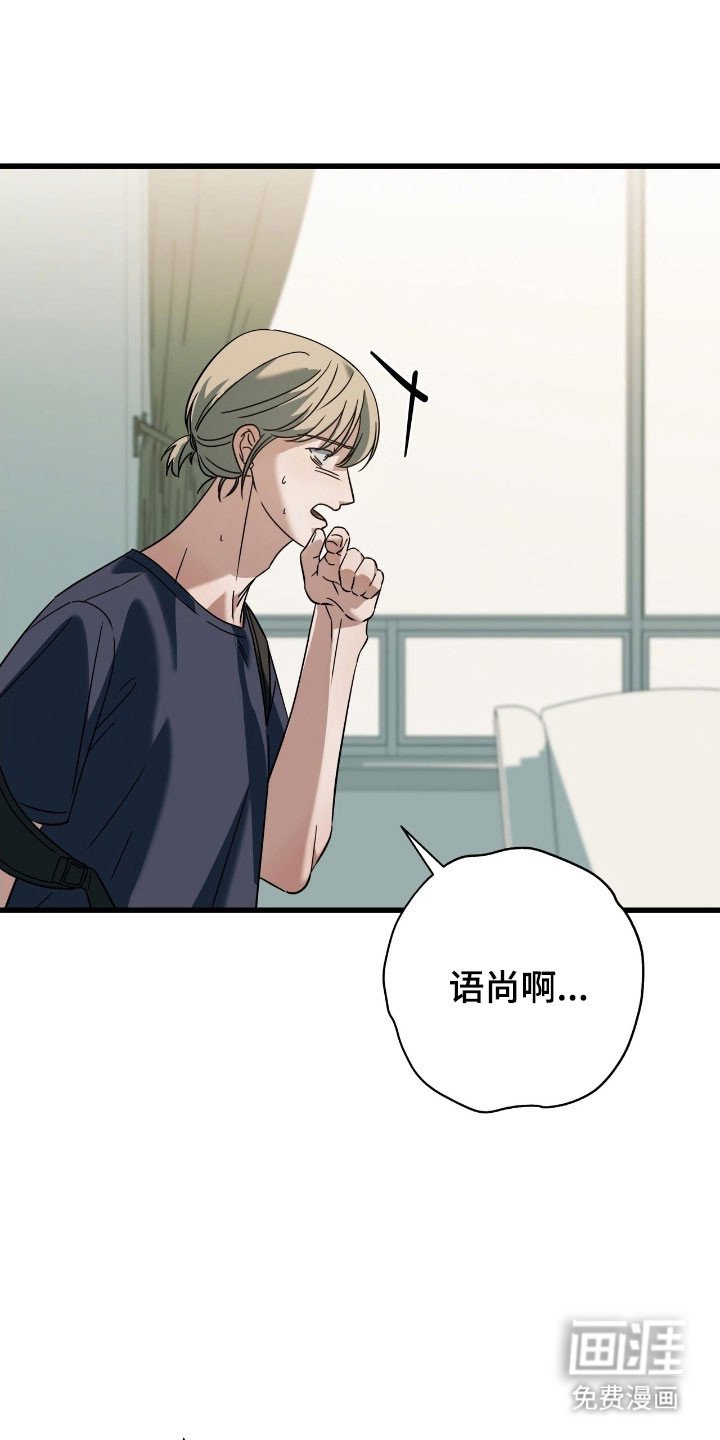第72章：因为失眠