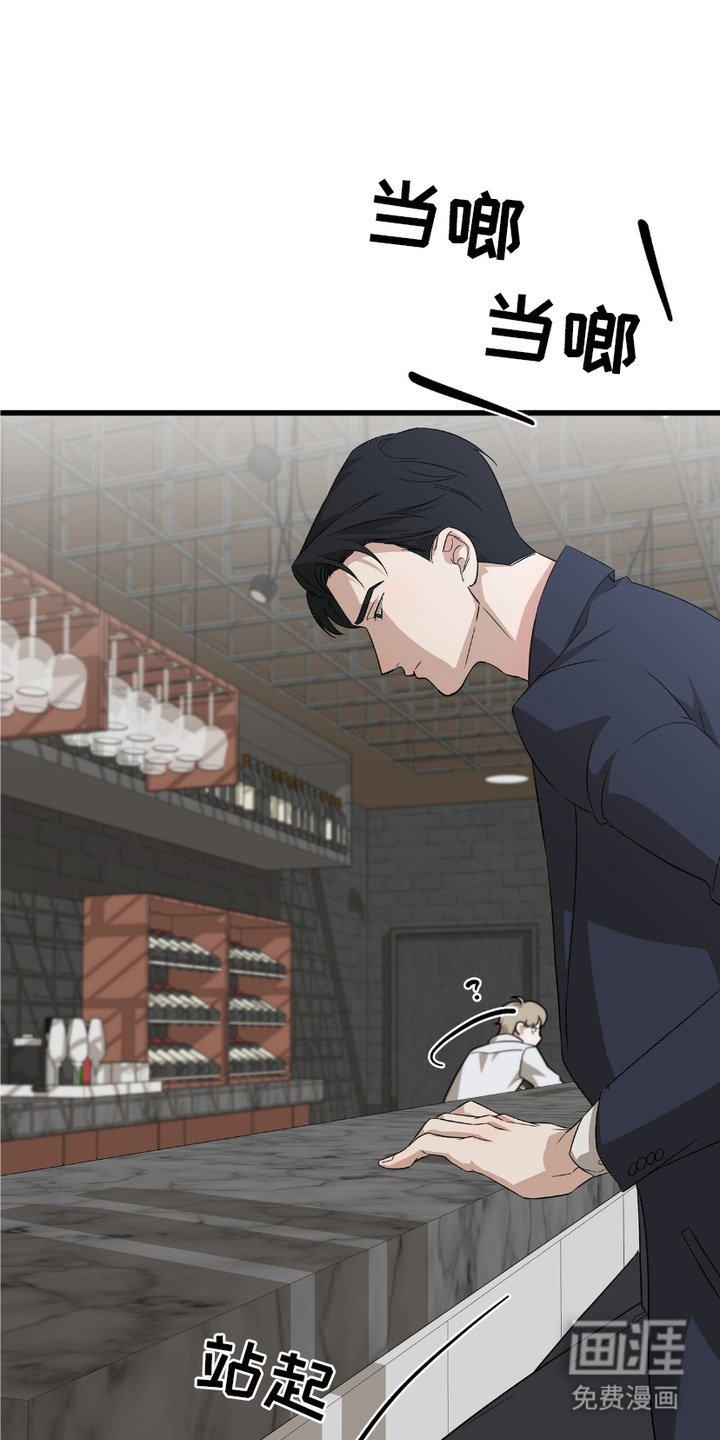 第8章：看手相