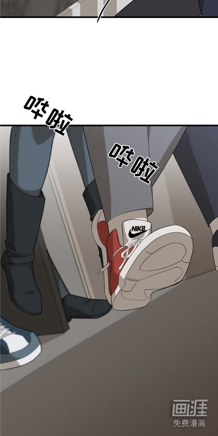第8章：看手相