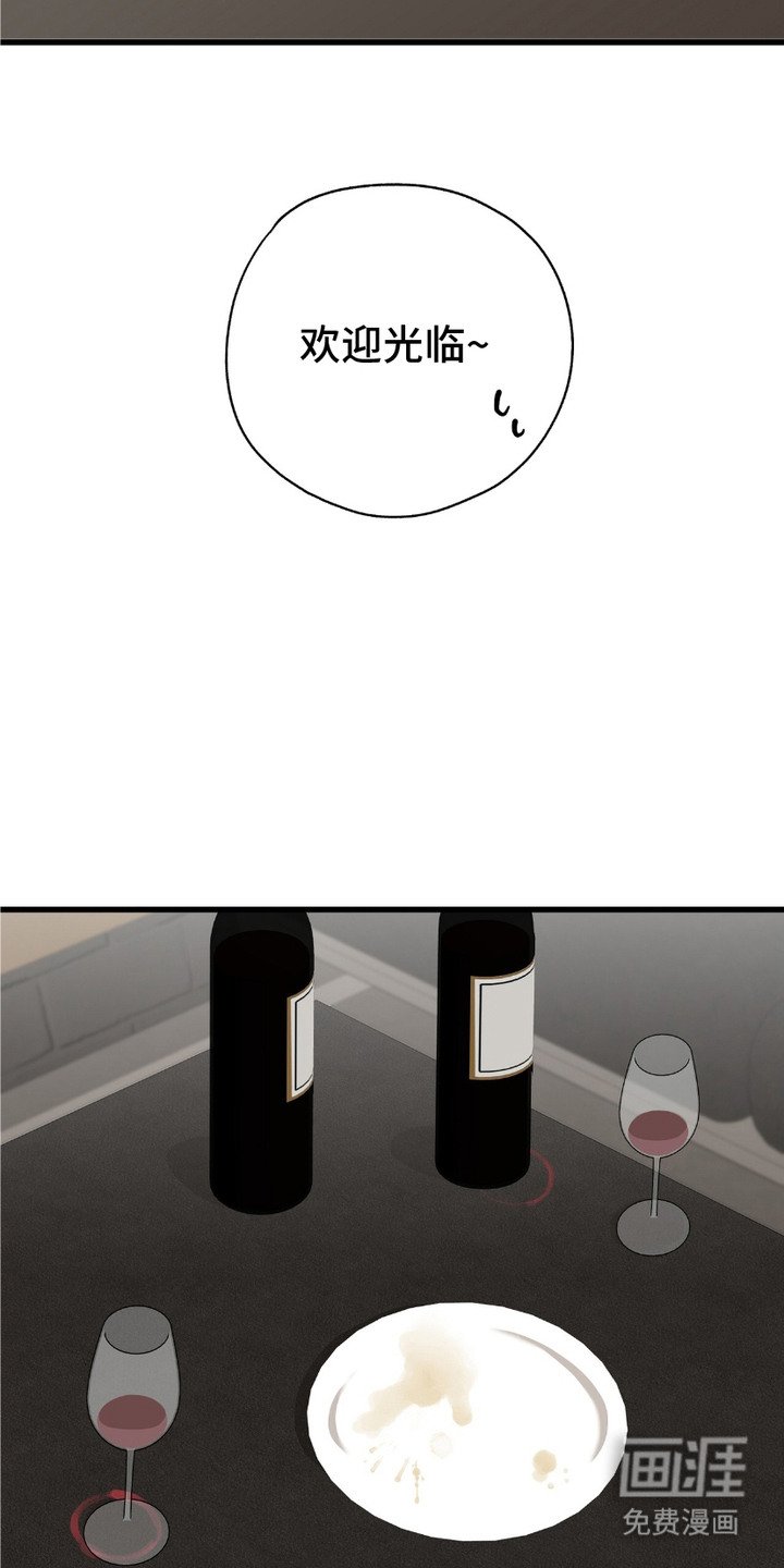 第8章：看手相