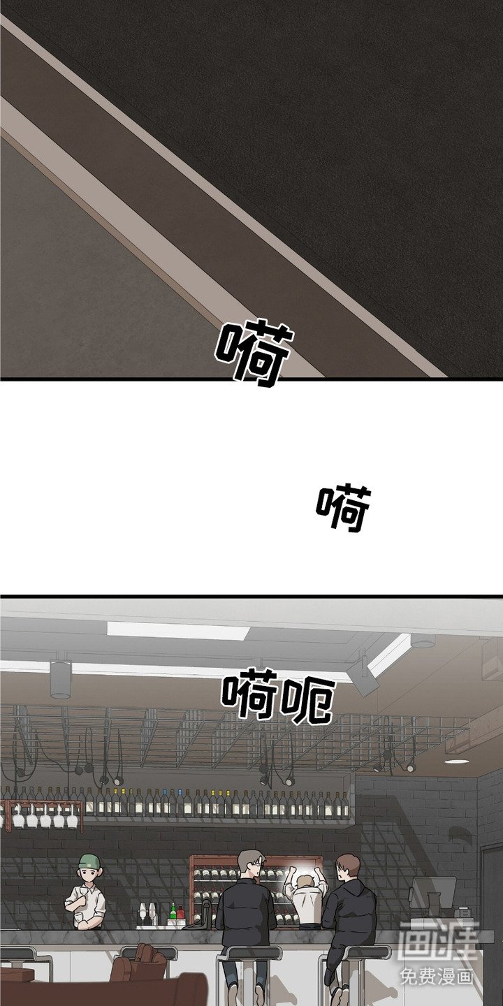 第8章：看手相