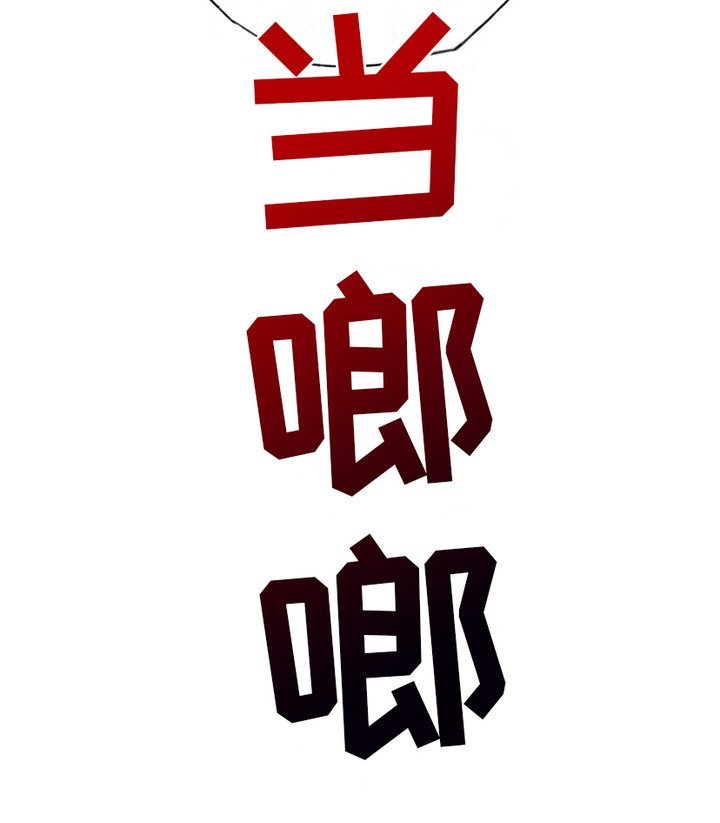 第8章：看手相