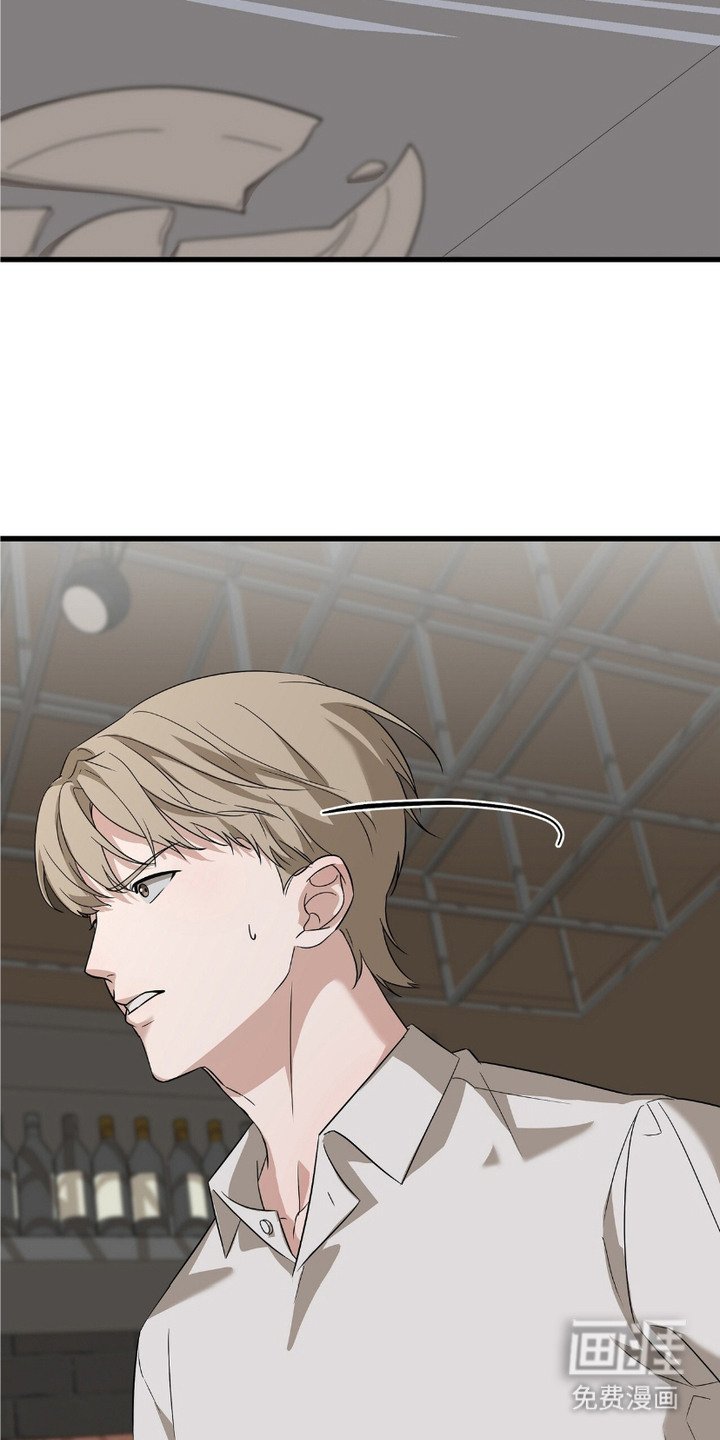 第9章：大吵大闹