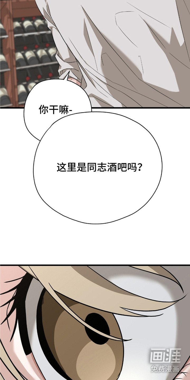 第9章：大吵大闹