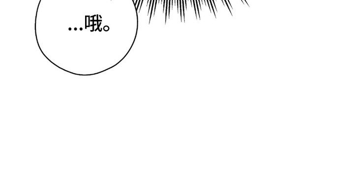 第9章：大吵大闹