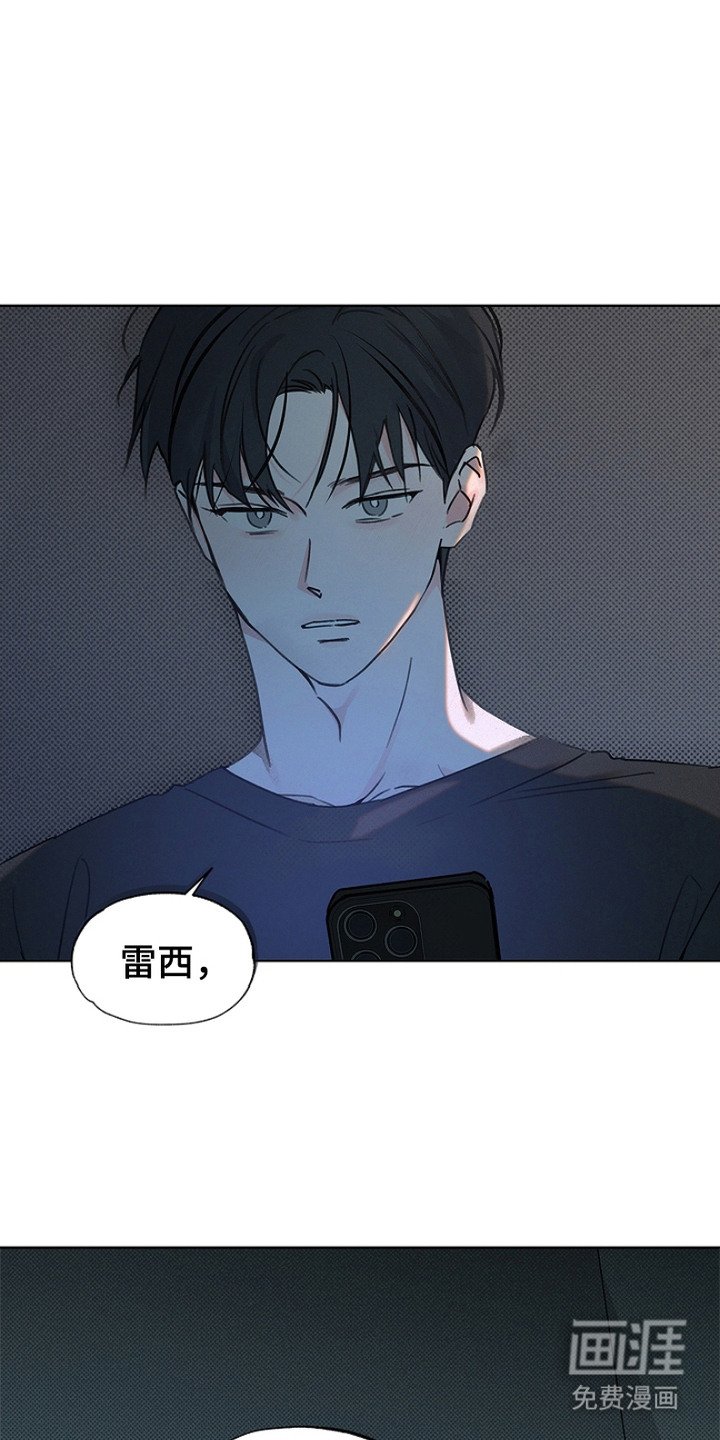 第1章：雇佣兵
