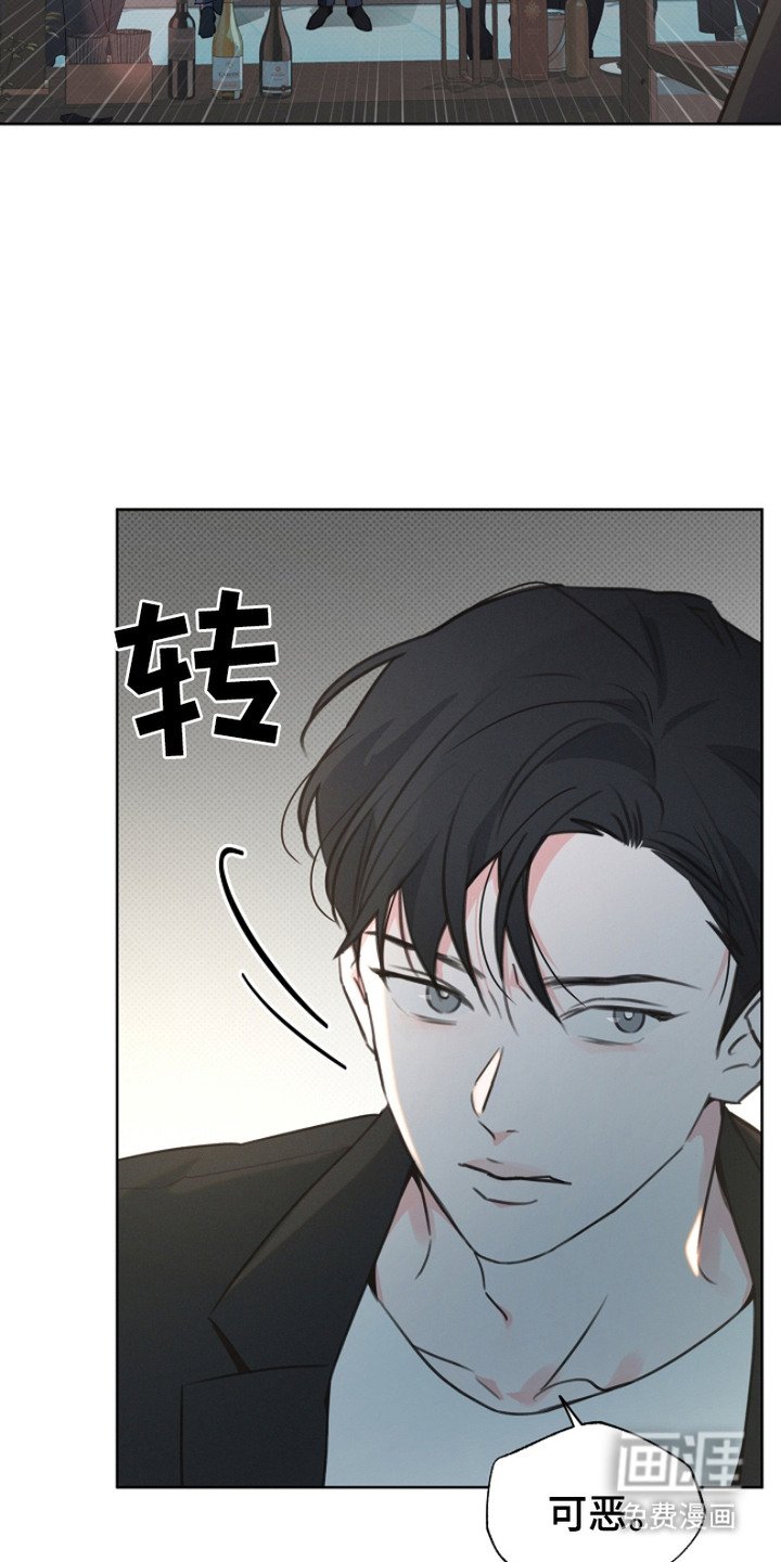 第10章：动手动脚