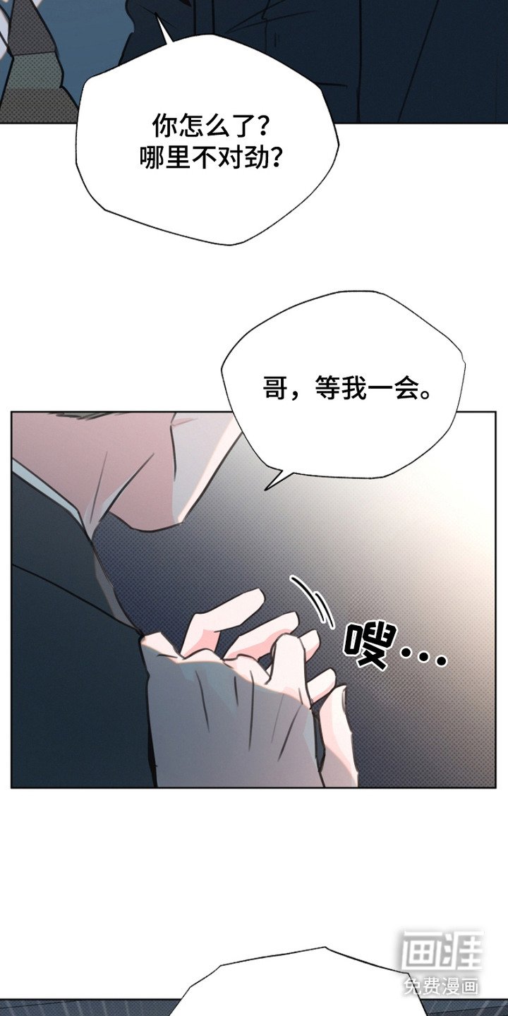 第10章：动手动脚