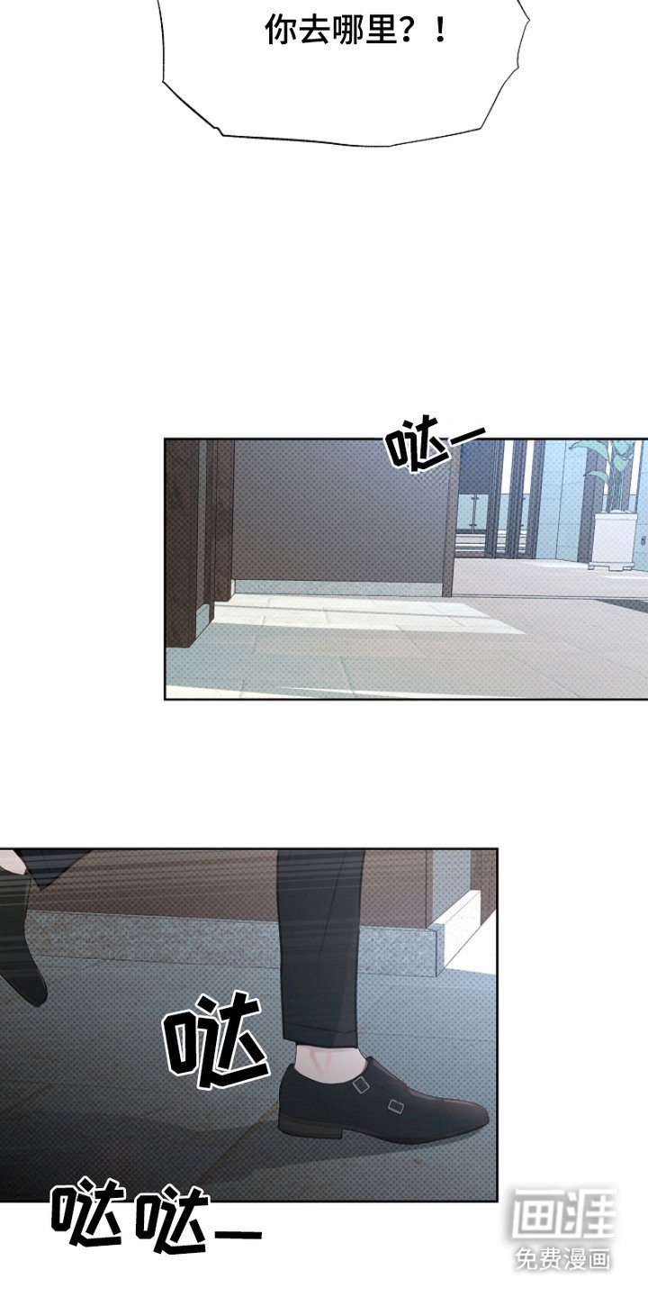 第10章：动手动脚