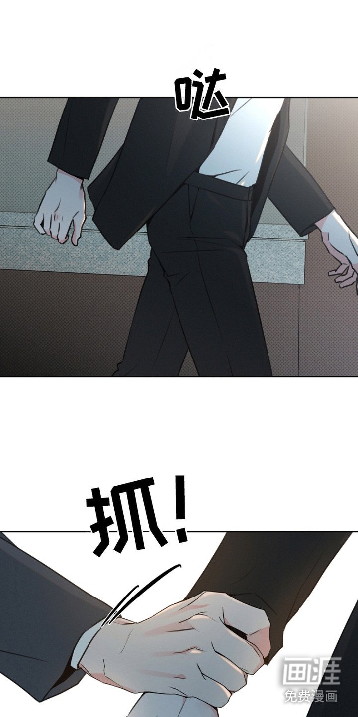 第10章：动手动脚