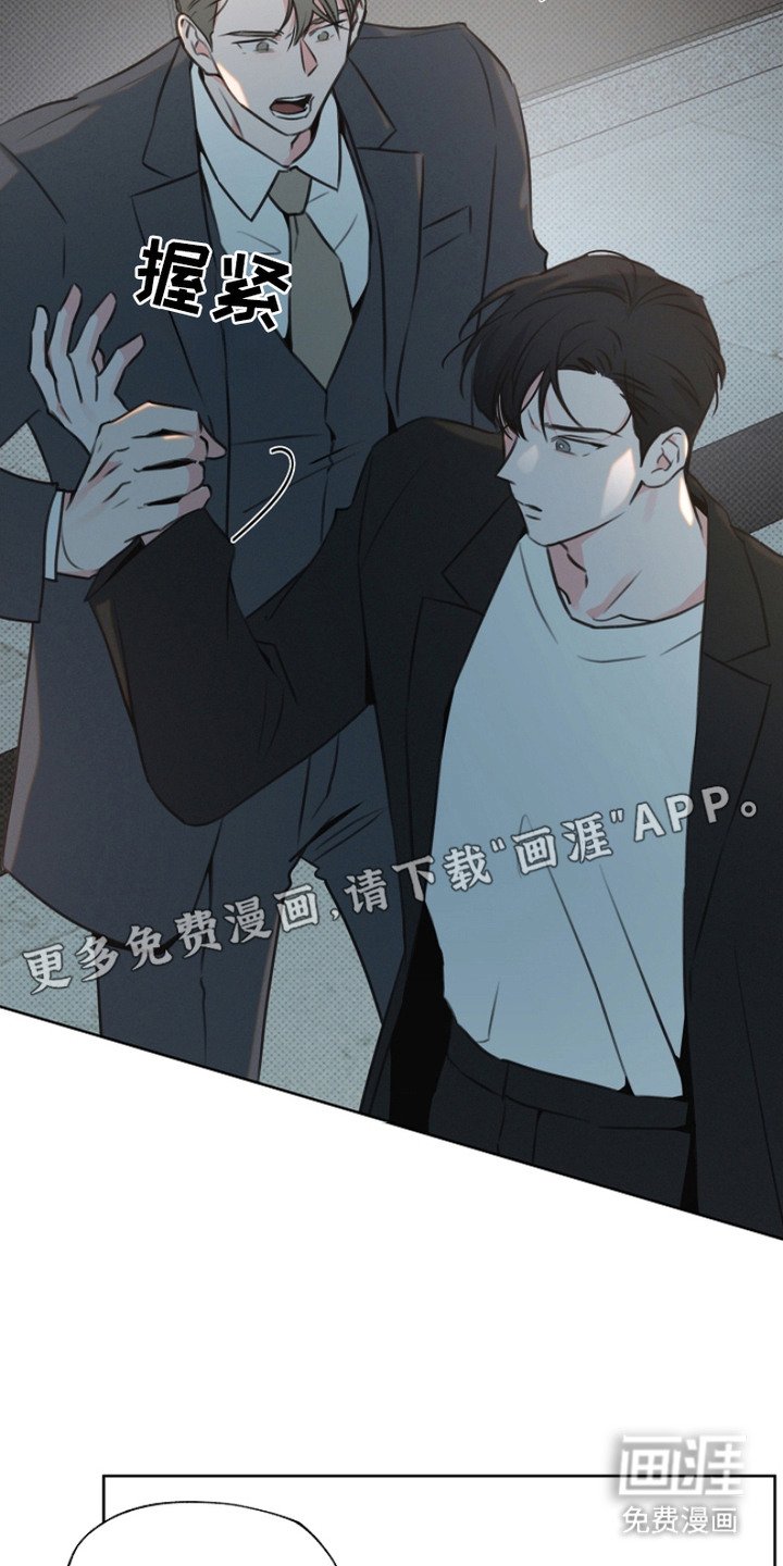 第10章：动手动脚