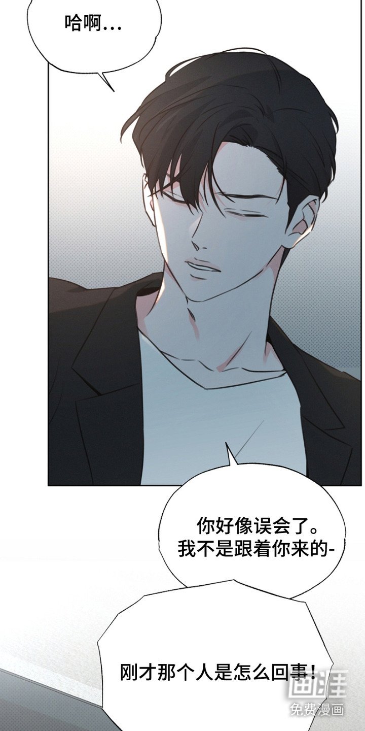 第10章：动手动脚