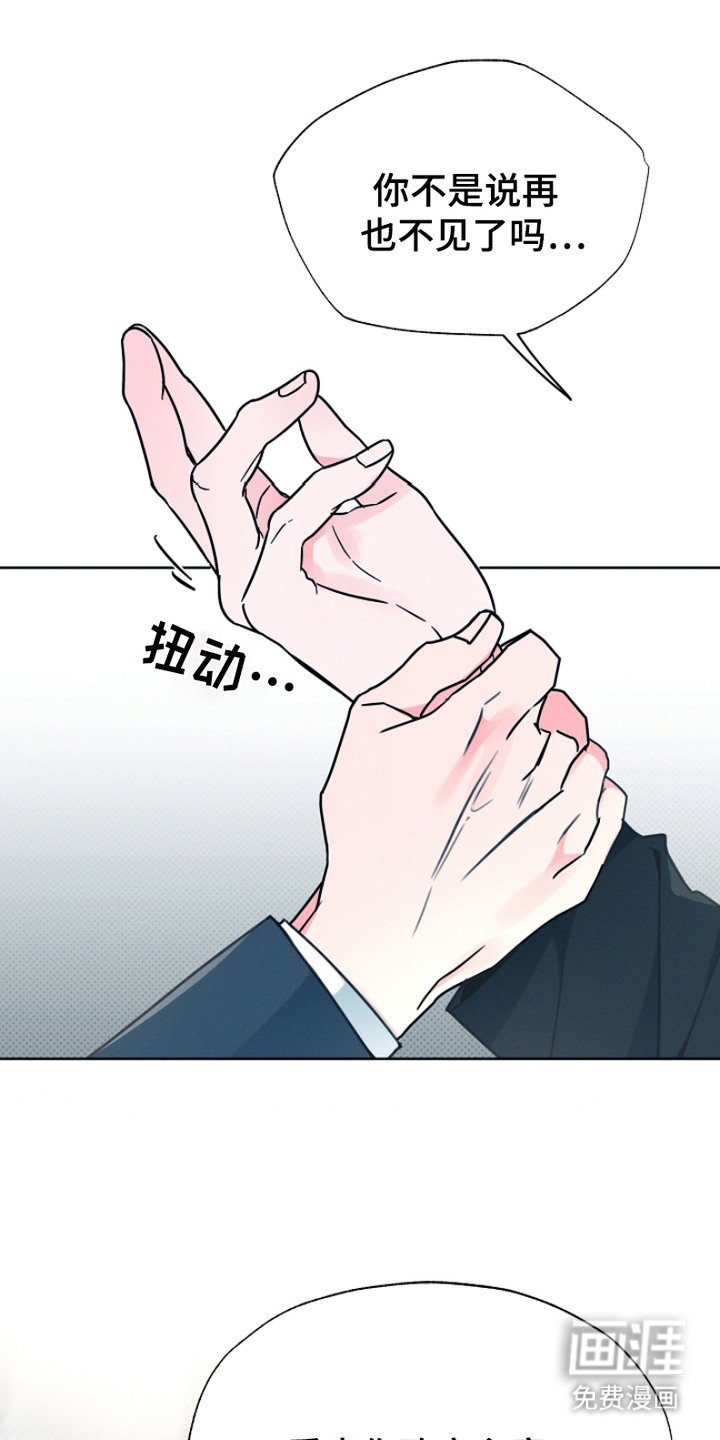 第10章：动手动脚