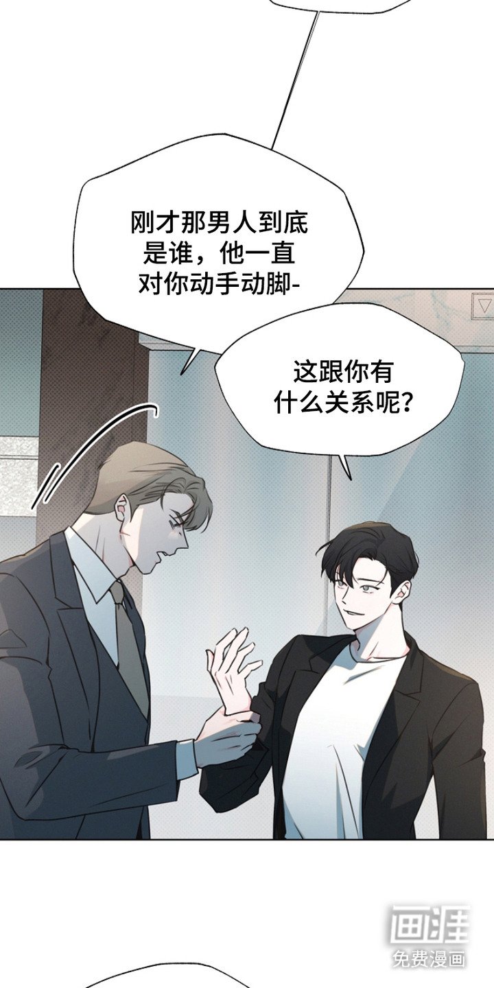 第10章：动手动脚