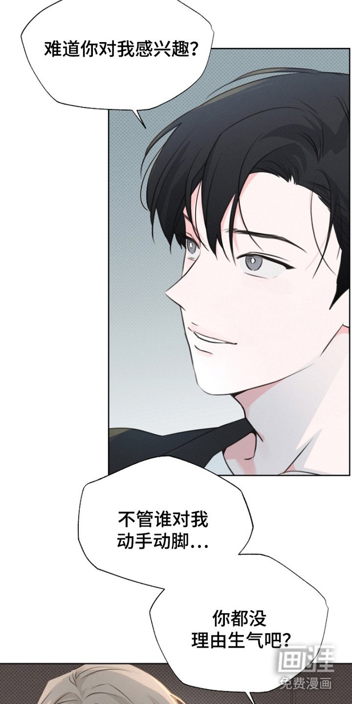 第10章：动手动脚