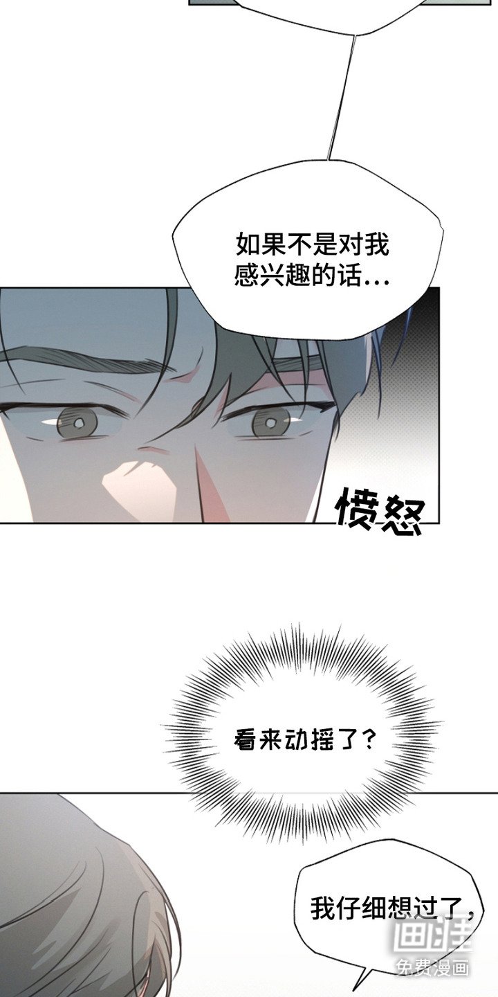 第10章：动手动脚